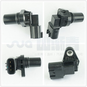 เซ็นเซอร์ตำแหน่งเพลาข้อเหวี่ยงมิตซูบิชิ 33220-76G00 SJQ-3009 สำหรับเปลี่ยนซ่อม - Product Image 1