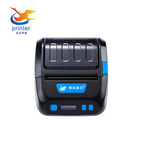 Impresora térmica de etiquetas portátil, dispositivo de impresión de etiquetas de 80mm con conexión USB y diente azul para <span class=keywords><strong>PC</strong></span> Android iOS, códigos de barras QR - Product Image 3