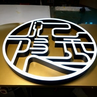 Letreros Comerciales Personalizados de Fábrica, Letras de Canal 3D LED Acrílicas, IP65 Impermeables, Letreros Publicitarios para Exteriores, Parques y Tiendas