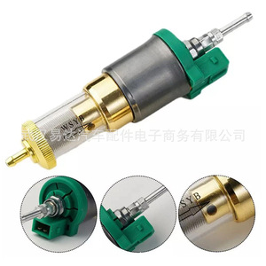 Oil <b>Pump</b> <b>12V</b> 22ml Stainless Steel For Replace Repair 15cm Length - Product Image 5