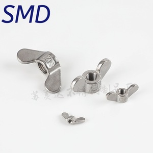 น็อตปีกสแตนเลส SMD เกรด 316 เบอร์ 8 สำหรับยึดเฟอร์นิเจอร์โลหะ - Product Image 3