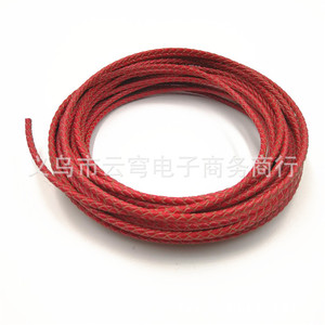 Genuine Leather <b>Rope</b> Black Round Woven Cord For <b>Bracelet</b> Necklace Pendant Jewelry Making Yiwu Origin - Product Image 2