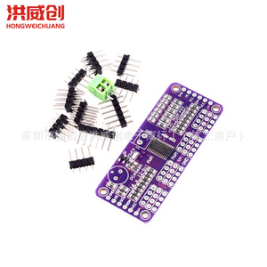 Module de contrôle servo PWM I2C 16 canaux 12 bits Hongweichuang PCA9685 pour cartes de commande de moteur - Product Image 2