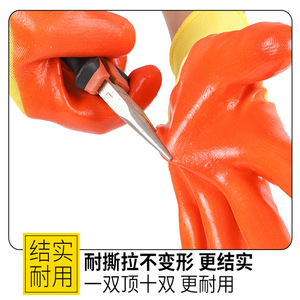 ถุงมือไนลอน PVC สีเหลือง Chuangxin S318 ผิวสัมผัสกันลื่น ทนทานต่อการสึกหรอ เหมาะสำหรับงานก่อสร้าง - Product Image 5