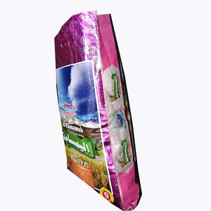Sac d'emballage pour riz 5kg 10kg 25kg 50kg avec logo, sac tissé en polypropylène laminé BOPP plastique <span class=keywords><strong>50</strong></span> <span class=keywords><strong>kg</strong></span> pour riz - Product Image 4