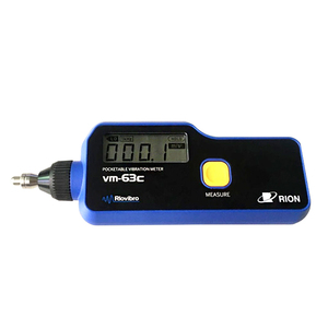 เครื่องวัดการสั่นสะเทือนแบบพกพา RION (Riovibro) รุ่น VM-63C ราคาประหยัดและคุณภาพดี - Product Image 2
