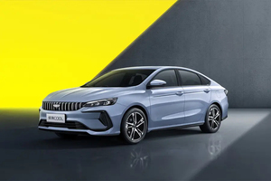 Binrui COOL1.5T 2024, Gasolina/Diésel, DCT Automático, Volante a la Izquierda, Edición Campeón, Nuevo Modelo de Vehículo de China, <span class=keywords><strong>Auto</strong></span> a Gasolina, <span class=keywords><strong>Comprar</strong></span> <span class=keywords><strong>Auto</strong></span> - Product Image 2