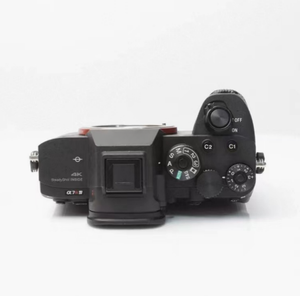 Equipo digital profesional de fotografía de viaje de segunda mano al por mayor, A7R4 Alpha 7R IV de 61MP - Product Image 3