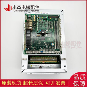 Inversor para Elevador Newstar AStar S8 4011 2 S8 4007E 2 S8 4015E 2 para Sistema de Control de Elevadores - Product Image 3