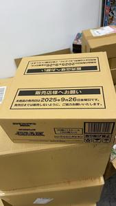 M2การ์ดโปเกมอนญี่ปุ่นรุ่นใหม่2025กันยายน - Product Image 3