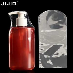 Sacs rétractables en PVC transparent personnalisés JIJID, en forme d'arc/ronds, pour cosmétiques, rouleaux et articles cylindriques - Product Image 1
