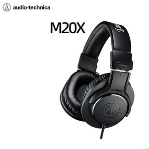 Casque audio circum-auriculaire Audio-Technica ATH-M20X avec transducteur dynamique, idéal pour le monitoring Hi-Fi en studio - Product Image 2