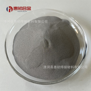 ผงไทเทเนียมไดซิลิไซด์ ฮุยชู อัลลอยด์ ความบริสุทธิ์ 99.9% สำหรับวัสดุเชื่อม - Product Image 4