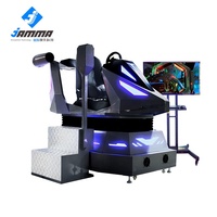 Offre Spéciale autres produits de parc d'attractions simulateur de conduite en réalité virtuelle simulateur de voiture