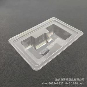 ถาดพลาสติก PVC ใส, กล่องบรรจุภัณฑ์พลาสติก PVC สำหรับยา, ผู้จำหน่ายและขายส่งกล่องบรรจุภัณฑ์พลาสติก PVC - Product Image 2