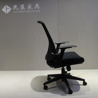 2025 chaise de bureau arrière en maille de vente chaude avec coussin de siège en tissu
