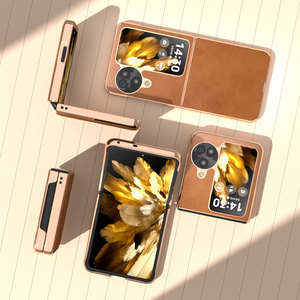 Venta caliente electrochapado suave TPU parachoques PU cuero funda protectora para teléfono para OPPO <span class=keywords><strong>Find</strong></span> N3 <span class=keywords><strong>Flip</strong></span> <span class=keywords><strong>N2</strong></span> <span class=keywords><strong>Flip</strong></span> - Product Image 5