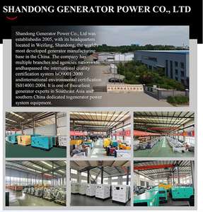 Générateurs diesel super silencieux Stamford 20Kw 20KVA 25Kva 30Kva 40Kva 50Kva 75Kva cadre ouvert avec démarrage à distance moteur 1800 tr/min - Product Image 3