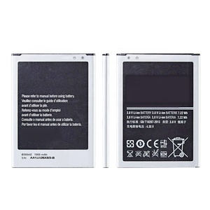 Batterie de téléphone portable B500AE pour Samsung S4 Mini <span class=keywords><strong>i9192</strong></span> i9195 i9190 i9198 - Product Image 2