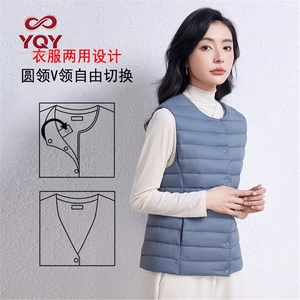 <span class=keywords><strong>Chaleco</strong></span> Ligero de Otoño para <span class=keywords><strong>Mujer</strong></span>, Cuello en V, Sin Mangas, Forro de Plumón de Pato Blanco, Chaqueta Interior - Product Image 4