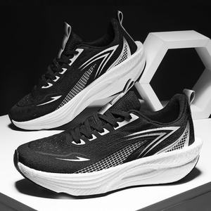 Chaussures de marche décontractées pour hommes et femmes, dessus en cuir véritable, semelle intermédiaire en caoutchouc, légères, respirantes, chaussures de basket-ball - Product Image 6