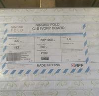 Papier carton C1S ivoire FBB 170-400 g/m² de la marque ASIA SYMBOL/Ningbo Fold/IPSUN/NINE DRAGON/LIANSHENG