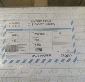 Papier carton C1S ivoire FBB 170-400 g/m² de la marque ASIA SYMBOL/Ningbo Fold/IPSUN/NINE DRAGON/LIANSHENG - Product Image 1