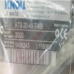 ปั๊มสกรู Knoll รุ่น KTS 20-48-T-KB แบบเชื่อมต่อหน้าแปลน สำหรับงานอุตสาหกรรมไฮดรอลิก - Product Image 3