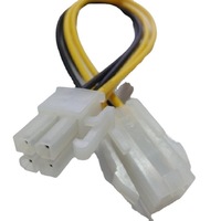 Kabel Ekstensi Daya 4 Pin Untuk Pasokan Motherboard CPU Konektor 4P