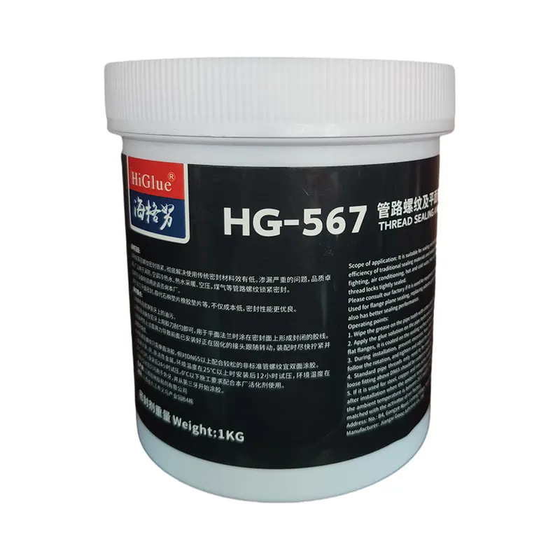 2024 Neues Produkt HG-567 Neues Produkt flüssiges anaerobes Rohrfadenversiegelung für Wasserrohr 1 kg/Flasche