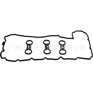 Junta de la Tapa de Válvulas BMW 11127555757 para 128i 328i 328Xi 528i Xdrive 528Xi, Kit de Reparación - Product Image 1