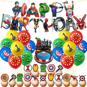 Fournitures pour Fête d'<span class=keywords><strong>Anniversaire</strong></span> d'Enfants, Ballons de Fête pour Garçons, Thème Héros, Bannière <span class=keywords><strong>Joyeux</strong></span> <span class=keywords><strong>Anniversaire</strong></span> Cartoon, Kits de Décoration pour la Maison - Product Image 1