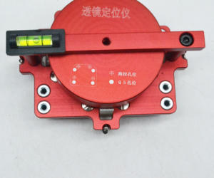 Vente chaude outils <span class=keywords><strong>de</strong></span> rénovation <span class=keywords><strong>de</strong></span> phare <span class=keywords><strong>de</strong></span> voiture assemblage <span class=keywords><strong>de</strong></span> base <span class=keywords><strong>de</strong></span> positionnement pour G5 Q5 projecteur lentille outils <span class=keywords><strong>de</strong></span> mise à niveau <span class=keywords><strong>de</strong></span> lumière <span class=keywords><strong>de</strong></span> voiture - Product Image 6