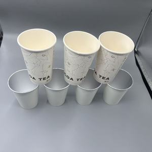 Hot Selling Food Grade Eco Friendly <b>Disposable</b> Single Double Wall Aluminum Paper <b>Cup</b> Wholesale For Coffee Carbonated Drinks - Product Image 3