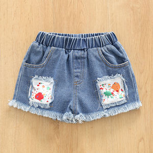 Ropa de Verano para Niños, Top de Hombros Descubiertos y Pantalones Cortos de Mezclilla, Conjunto de 2 Piezas para Niña de 4 Años - Product Image 4