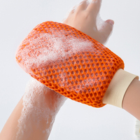 MOQ 12 pièces, plusieurs couleurs, gants exfoliants pour le corps pour hommes et femmes, pour spa, hammam, douche, bain, et sac à savon