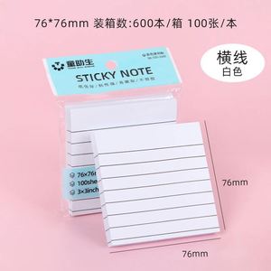 Custom Colorful Minimalist Paper <b>Sticky</b> <b>Notes</b> Creative Tearable Student Office <b>Notes</b> Messages Horizontal Lines - Product Image 3