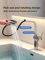 Robinet de lavabo et de lavage de légumes monocommande, style japonais, finition crème, à poser sur comptoir, avec fonction anti-éclaboussures