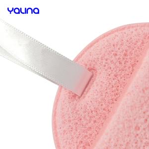 Éponges démaquillantes réutilisables sans latex pour le visage, marque privée - Product Image 5