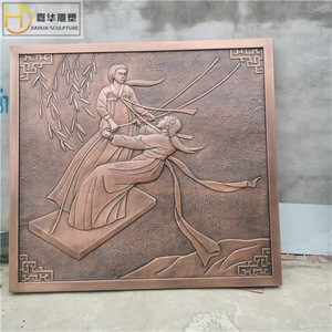 Escultura de bronce fundido en relieve rectangular de Jahua, arte mural tradicional para exposiciones y museos. - Product Image 1
