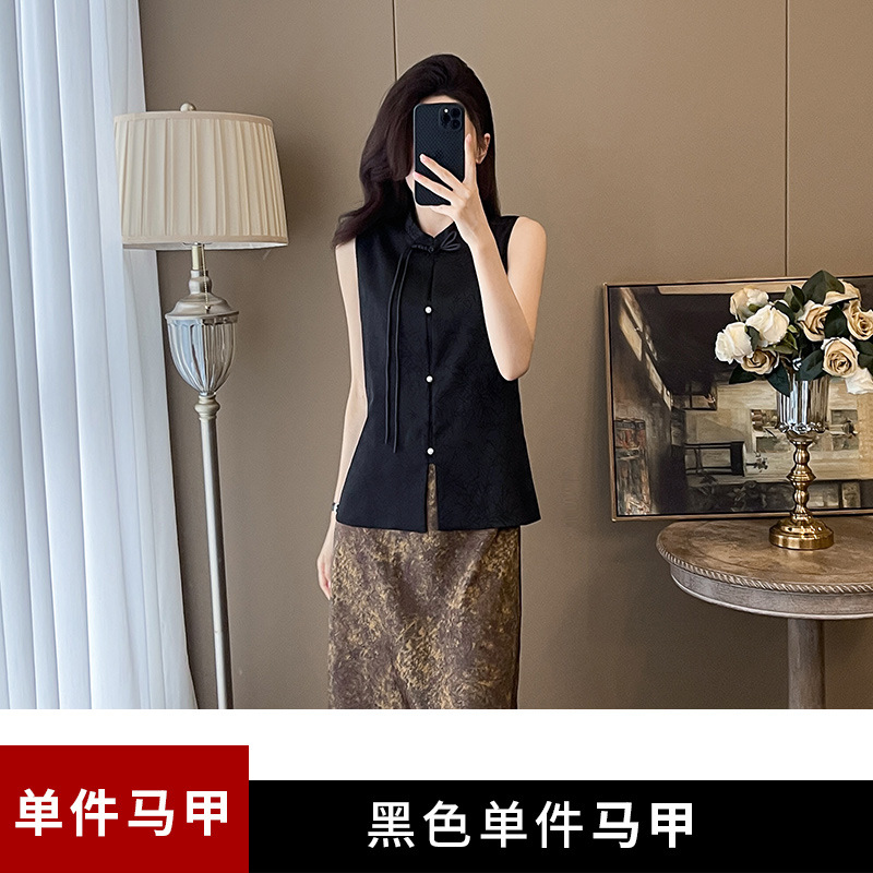 black vest