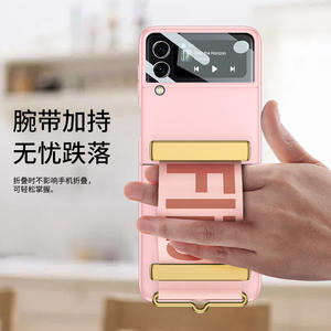 Convient pour l'étui de téléphone Zflip4, support de bracelet d'écran pliable de protection, <span class=keywords><strong>4</strong></span> - Product Image 4