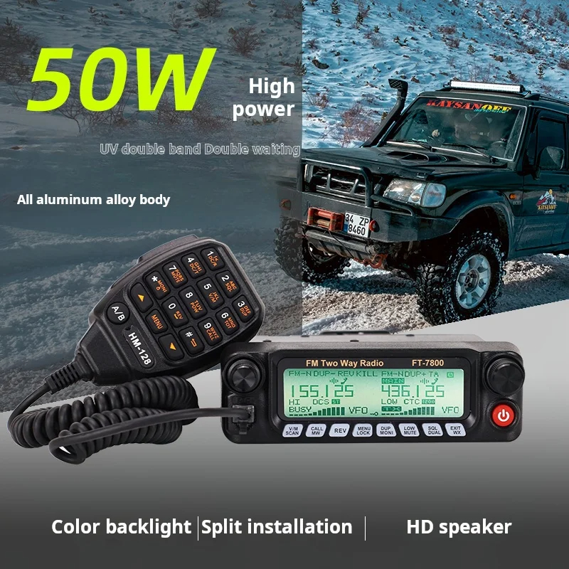 FT-7800H STANDARD FT-7800 VHF VHF⁄UHFトランシーバー Yahoo