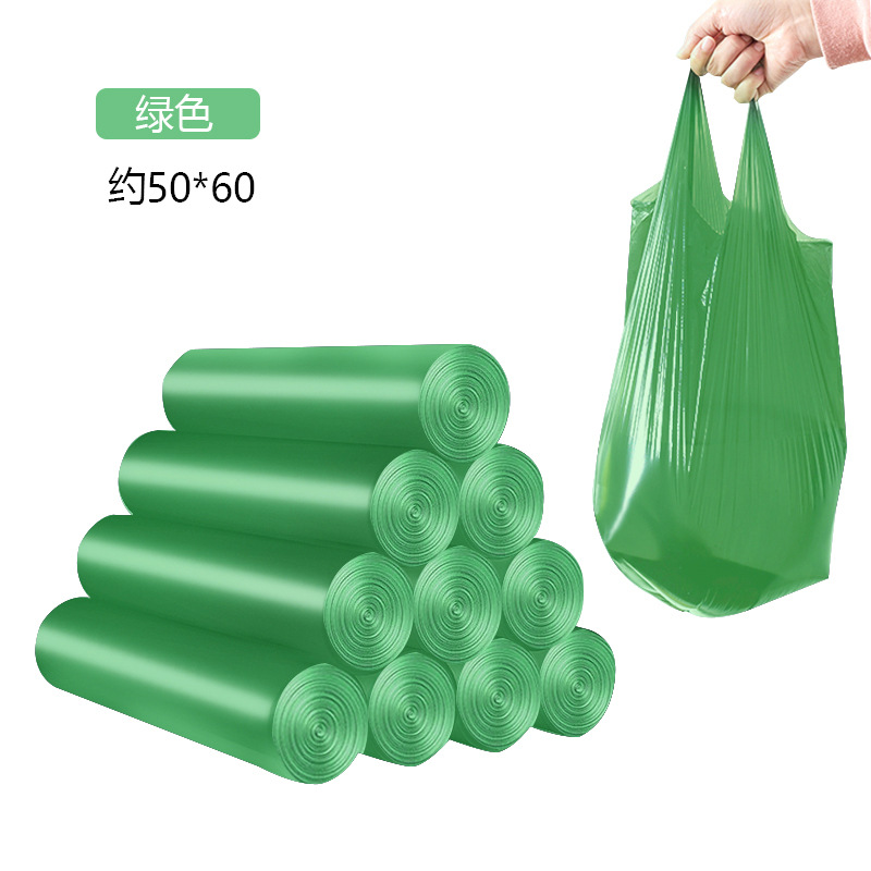 [portátil] embalaje independiente verde 1 volumen 20