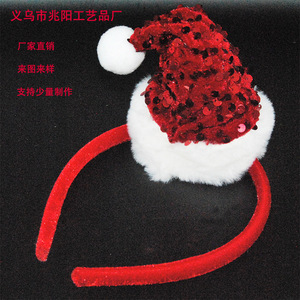 Christmas Santa Hat Headband Velvet <b>Red</b> <b>Sequin</b> Plush Pom Pom Adjustable Unisex Winter Party Costume Accessory - Product Image 3