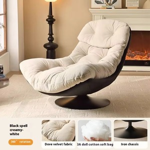Sillón Reclinable Minimalista de Tela Color Cáscara de Huevo, con Soporte para la Espalda, Rotación Silenciosa, Cómodo para Estar Sentado por Tiempo Prolongado, Sofá Individual - Product Image 4