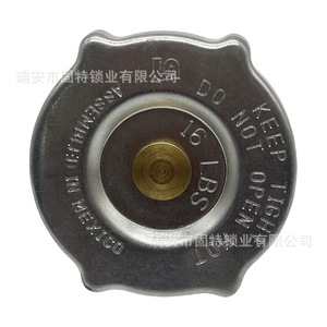Tapa de radiador Hanyang Lock Industry ZZM515205 ZM4315205 31528 3907022 3181628 para Caterpillar, reemplazo y reparación - Product Image 3