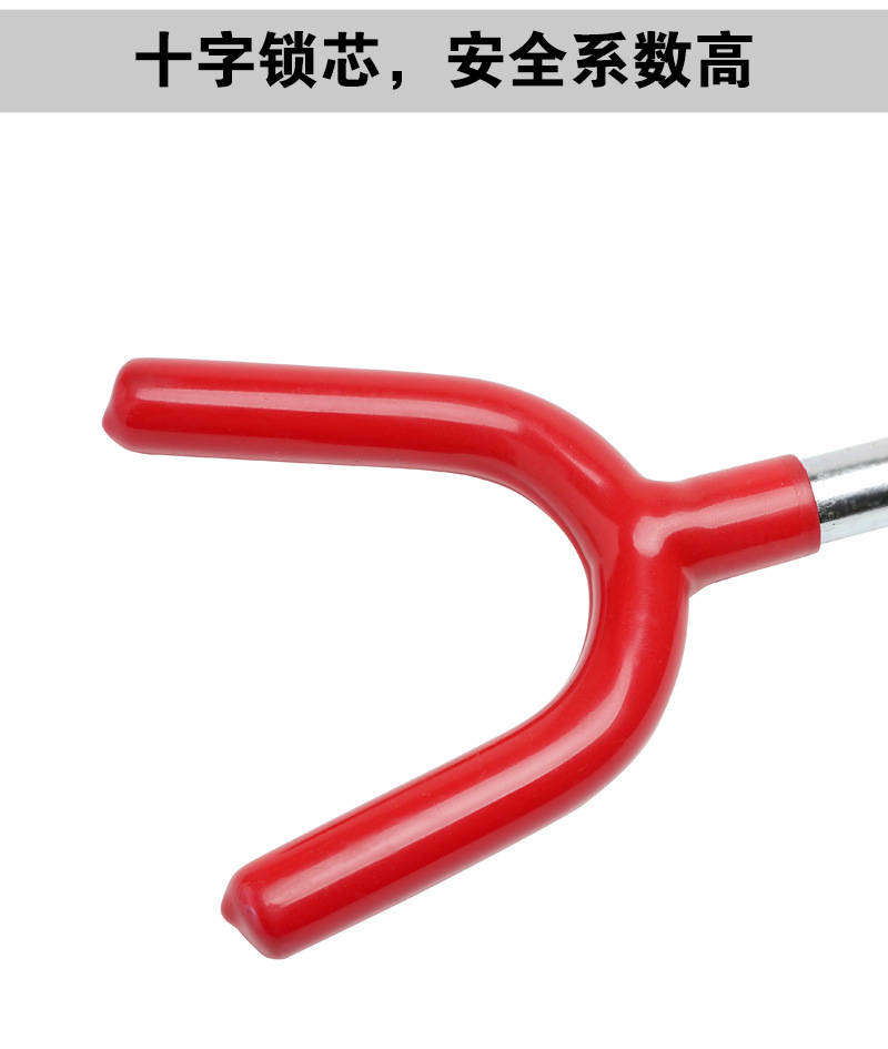 Universal Adjustable Length Anti-Theft Security Car Steering Wheel Lock with 2 Keys | MICO Automotiv