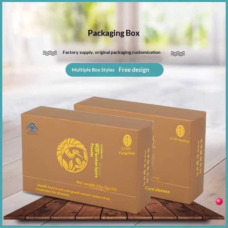 Custom Logo High Quality White Medicine Packaging Box Cardboard Coated Paper CMYK Color UV Printing Foldable Customizable