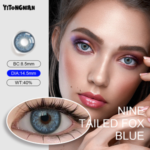 YITONGNIAN Lenti a Contatto Colorate all'Ingrosso, Serie Kitsune Radiant Dream, Ampia Disponibilità, Spedizione Rapida - Product Image 2
